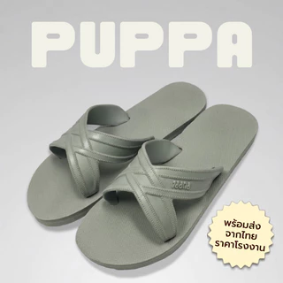🌟ลูกค้าใหม่ 1 บาท💯 PUPPA รองเท้าแตะสวม สีล้วน เบอร์ 9-11 เบาใส่สบาย แห้งเร็ว