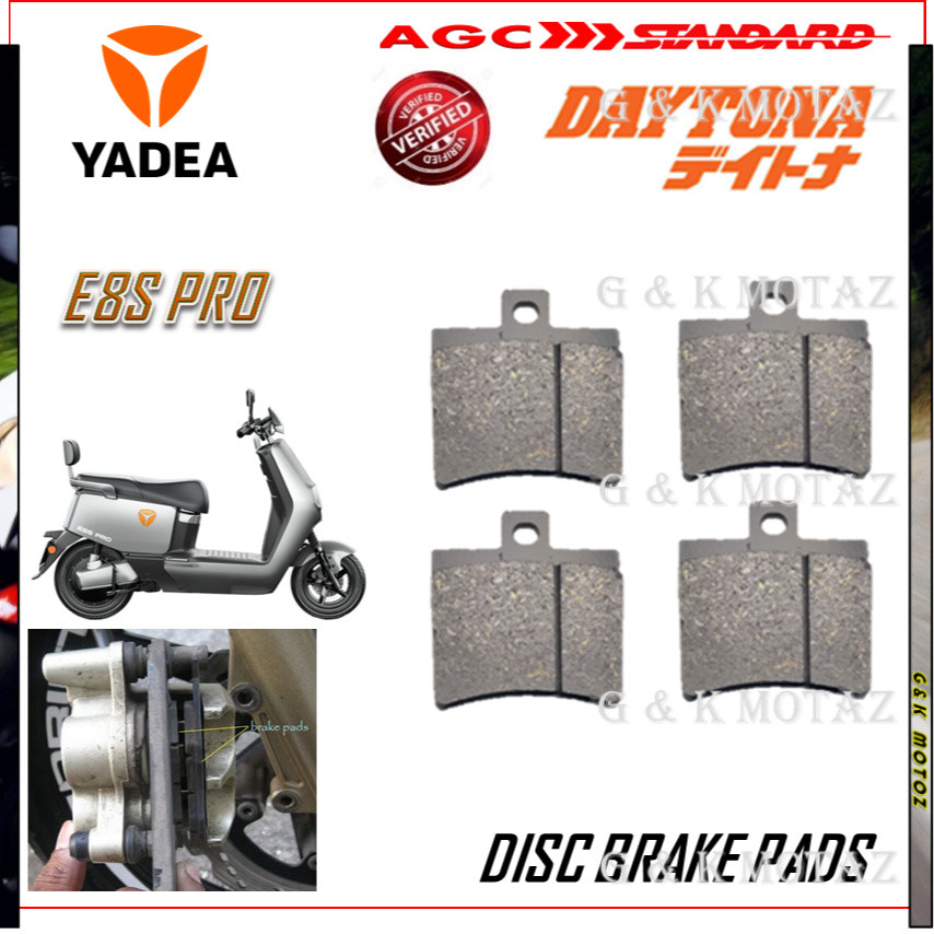 แผ่นรองเบรก YADEA SCOOTER E8S PRO สีดําคุณภาพ G&K