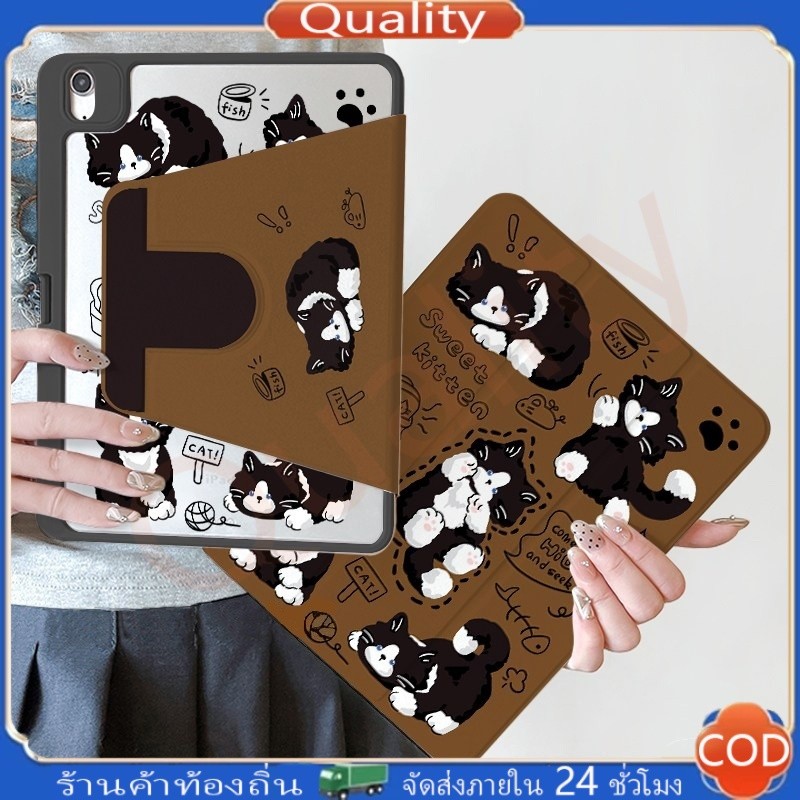 จัดส่งทันที เคสไอแพด การหมุน360องศา ลูกแมว Gen12 Air8 Air5/4 Pro13 Gen11 Air7/6 11 น่ารัก เคสiPad