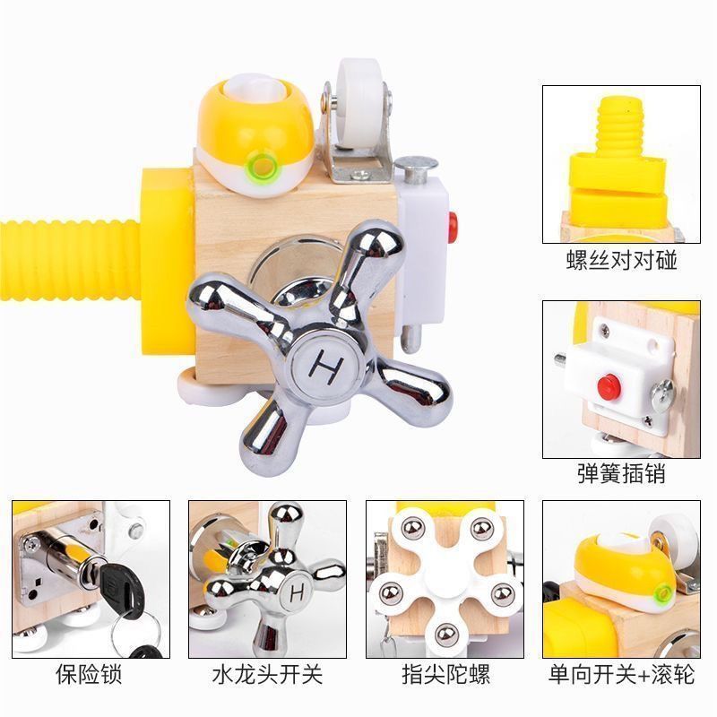宝宝忙碌板早教玩具儿童开锁钥匙1一3岁2益智力方块蒙台梭利教具66.23 Baby Busy Board Early Education Toy for Children 1-3 Years Old,