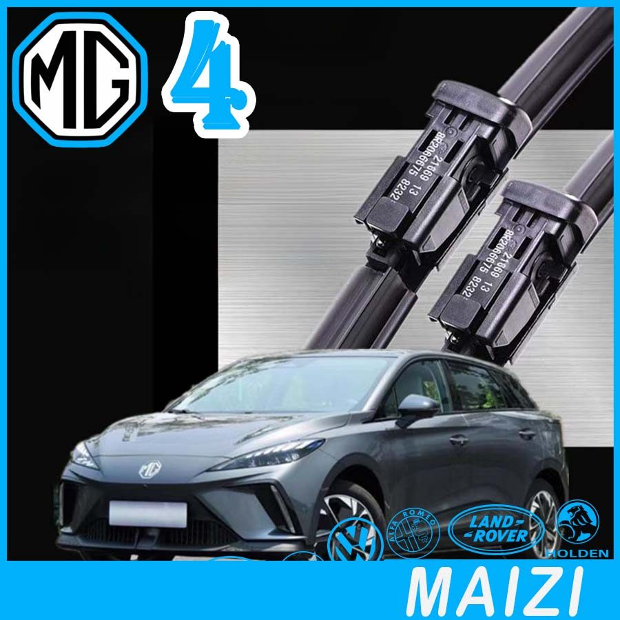 [READY]MG4 EV Wipers MG Body kit mg4 ev Car decoration accessories NASJ