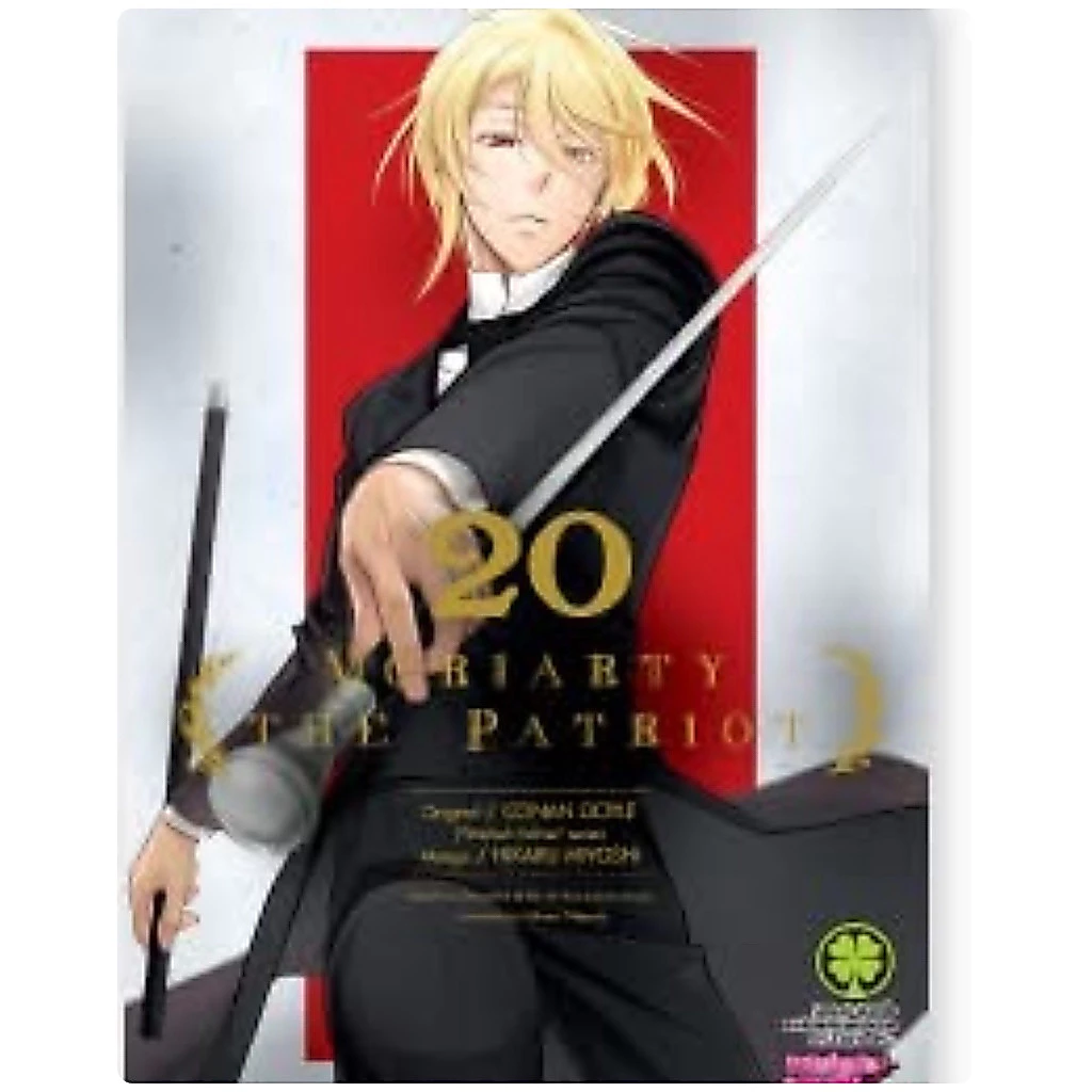 MORIARTY THE PATRIOT เล่ม1-18 สินค้าพร้อมส่ง (เล่ม 20pre) - รูปที่ 1