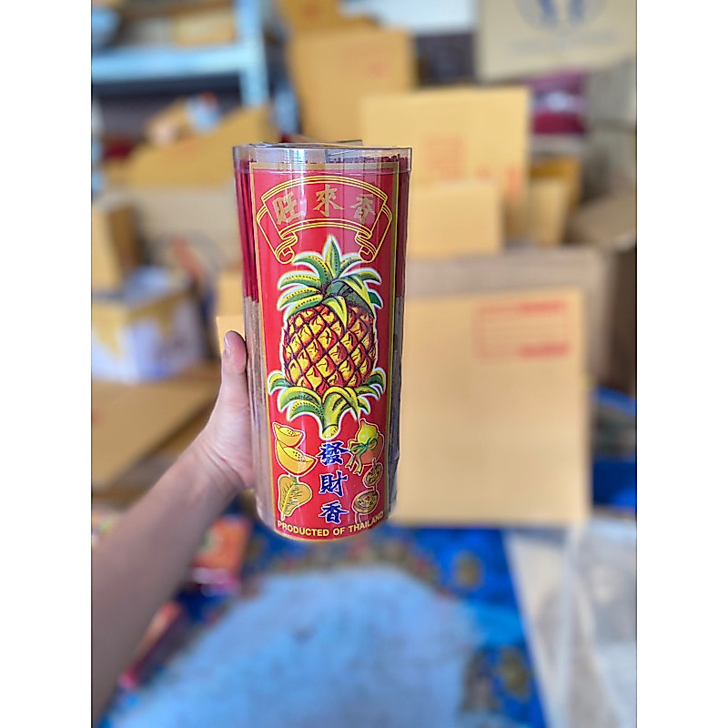 ธูปหอมสั้น20cm บรรจุถัง500g(450-500ดอก) เลือกกลิ่นได้