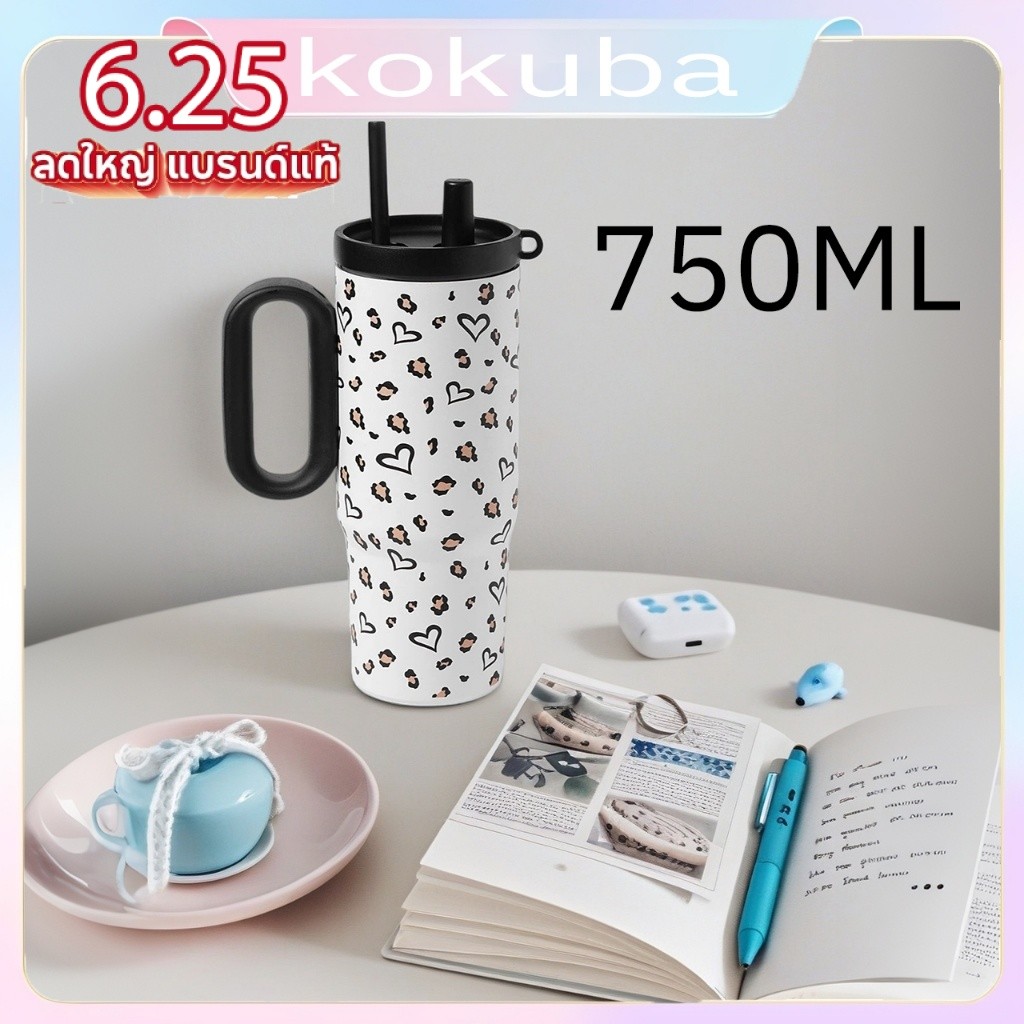 แก้วน้ำขนาด（26oz）ถ้วยน้ําแข็งสแตนเลสเซรามิก ลายเสือดาวและหัวใจ หมีสตรอเบอร์รี่ พร้อมฝาหลอดกันฝุ่นและฝาแก้วกันลื่น KOKUBA