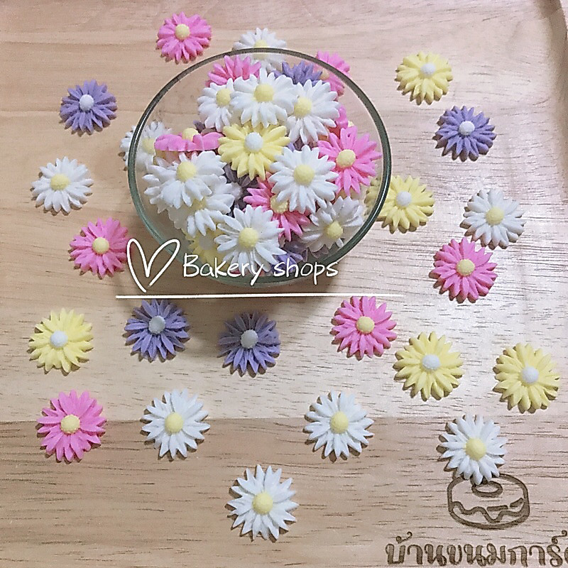 ดอกไม้น้ำตาลตกแต่งเค้ก  ดอกเดซี่ซ้อน ขนาดประมาณ 2 cm