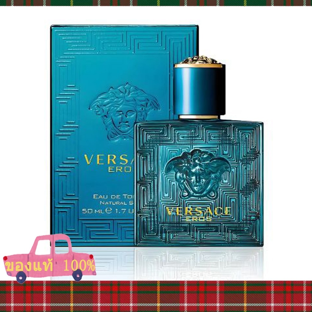 Eros Eau De Toilette/Eros Flame by Versace for Men EDP Spray 100ml Perfum