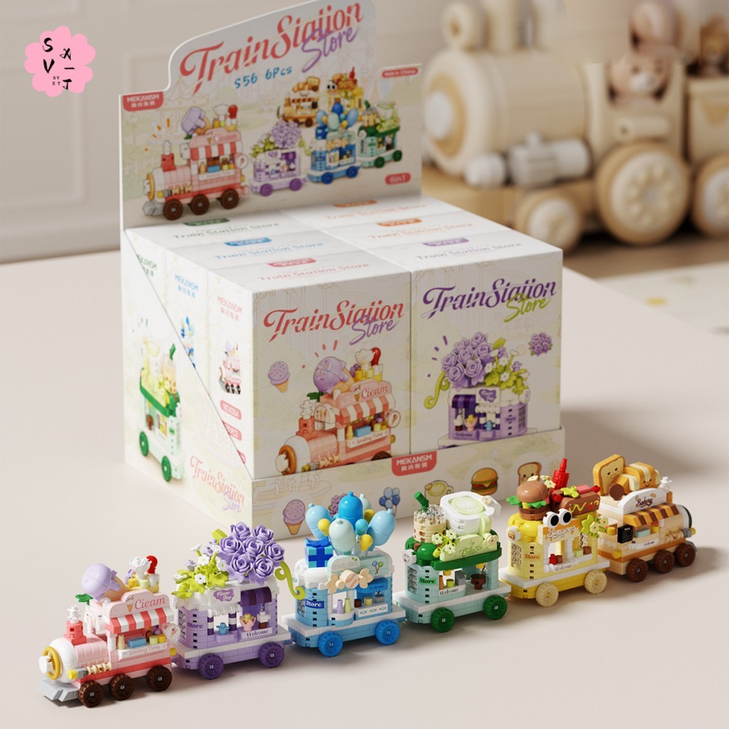 Dream Travel Express Series Building Blocks - ของเล่นเพื่อการศึกษาสําหรับเด็ก