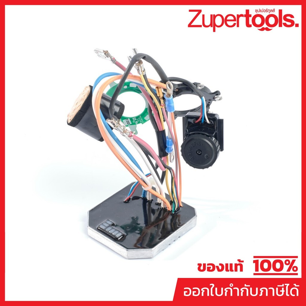 MAKITA มากีต้า MP620K18-7 อะไหล่ DGA411, DGA511#49 คอนโทรล NO.49 CONTROLLER FOR DGA411, DGA511 Code 