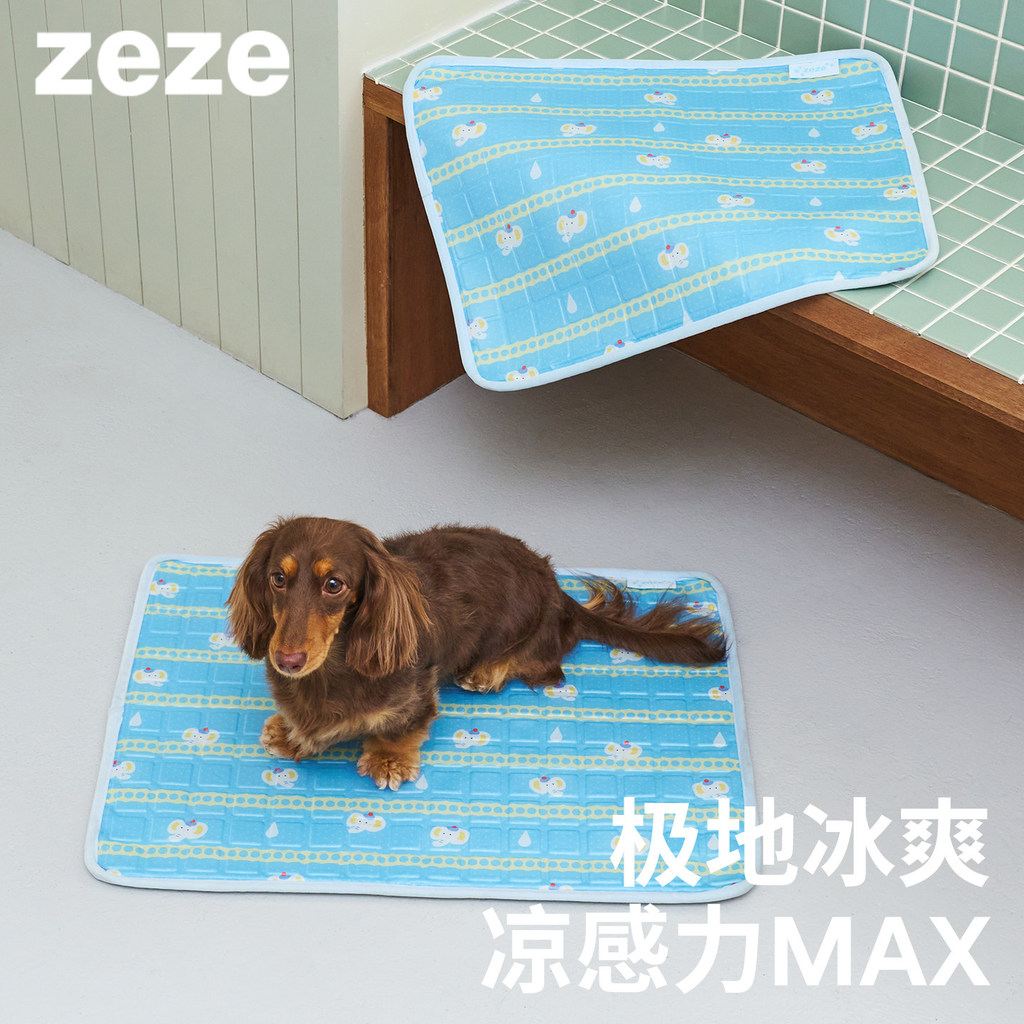 Zeze Polar Frozen Pet Ice Pad Summer Cool Cooling Ice Nest Cat Pad Mat Sleeping Cooling Pad zeze Pol
