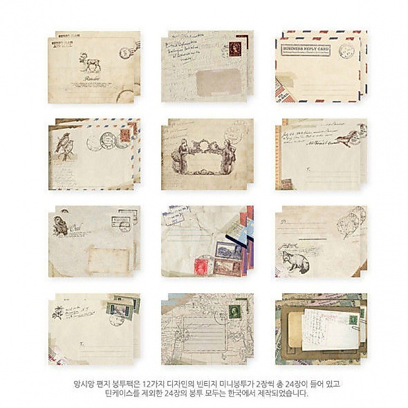 12ชิ้น/เซ็ตมินิซองจดหมายวินเทจกระดาษซองจดหมายสําหรับจดหมายแผ่นคริสต์มาสการ์ดอวยพรปกของขวัญห่อบรรจุภัณฑ์ซองเงินสด