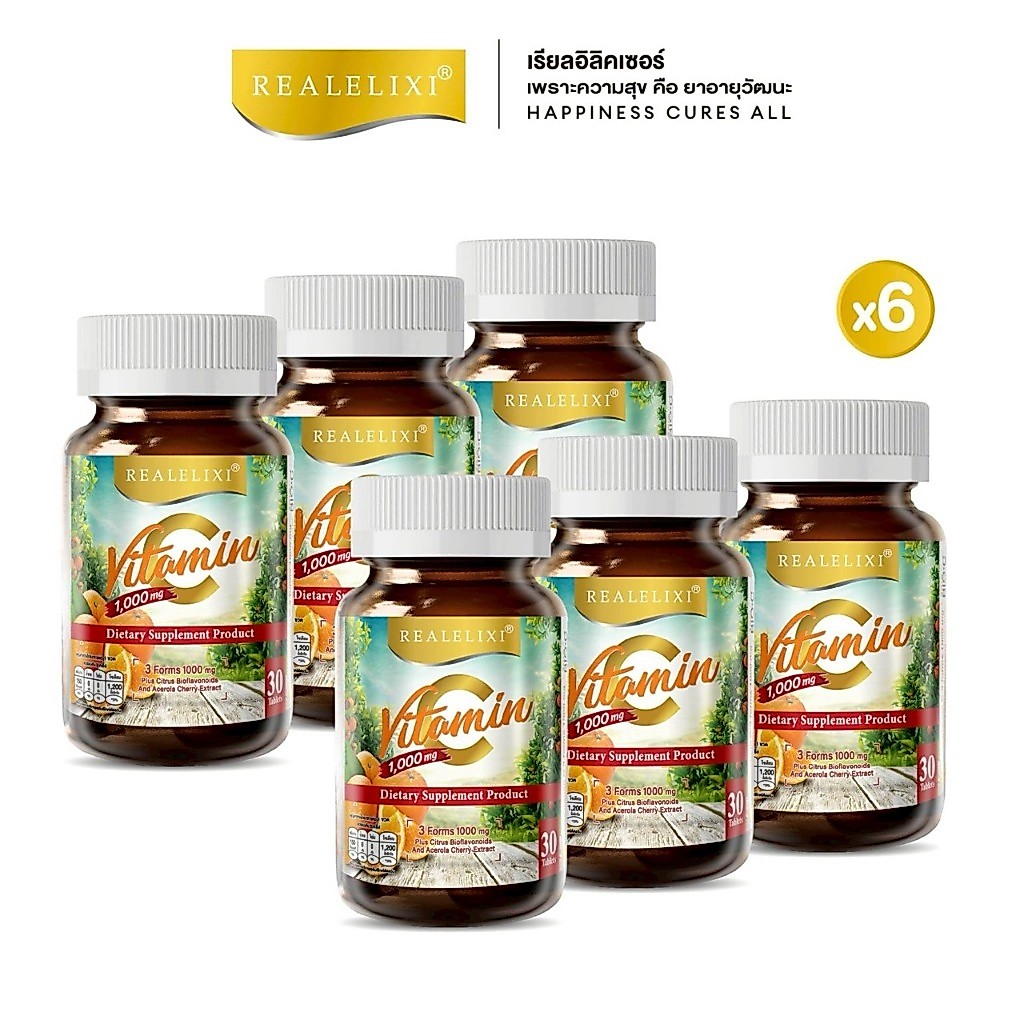 [โปร 6 ขวด] REALELIXI Vitamin C 3Forms 1000 mg. plus Citrus Bioflavonoids บรรจุ 30 เม็ดวิตามินซี 3 พลัง ดูดซึมดี
