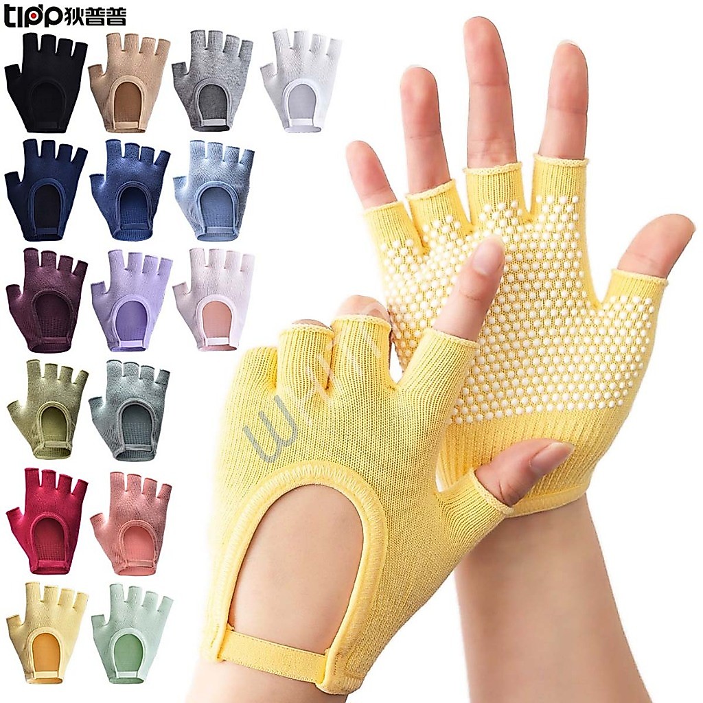 ถุงมือโยคะ ถุงมือพิลาทิส กันลื่น สีพาสเทล ผ้าคอตตอล(ES48)