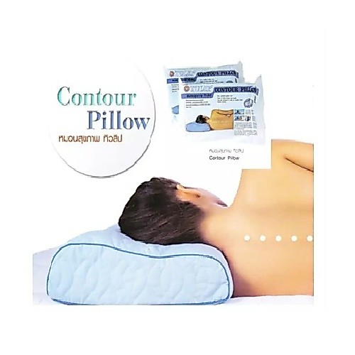 Tulip-หมอนหนุนสุขภาพ Contour Pillow ขนาด 15x23 นิ้ว หนาประมาณ 4 นิ้ว ช่วยลดอาการปวดคอ เสริมสุขภาพการนอน