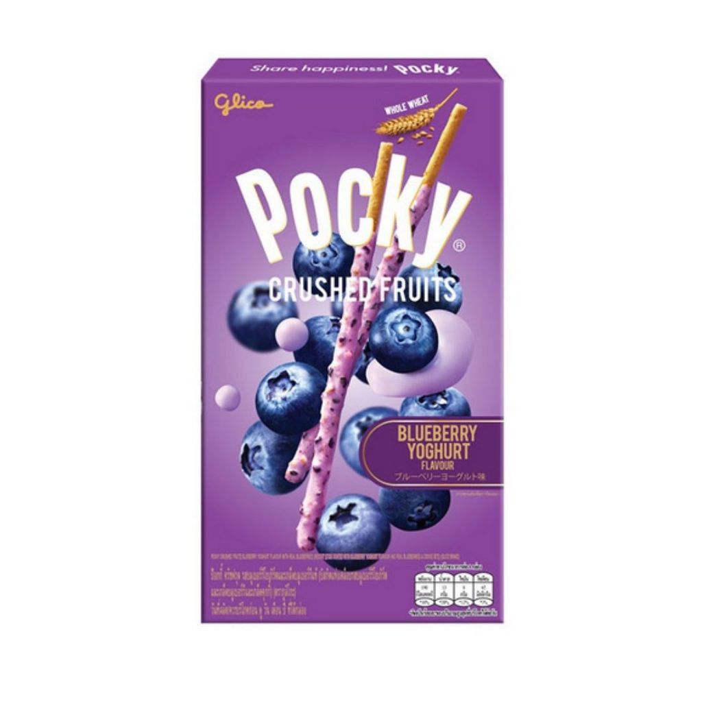 กูลิโกะ ป๊อกกี้ครัชฟรุตรสบลูเบอร์รี่โยเกิร์ต Glico Pocky Crushed Fruits Blueberry 38g.