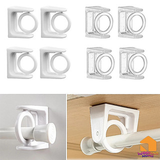 2Pcs Simple Curtain Rod Holder Self Adhesive Rotation Bathroom Kitchen Curtain Rod Holder Hooks