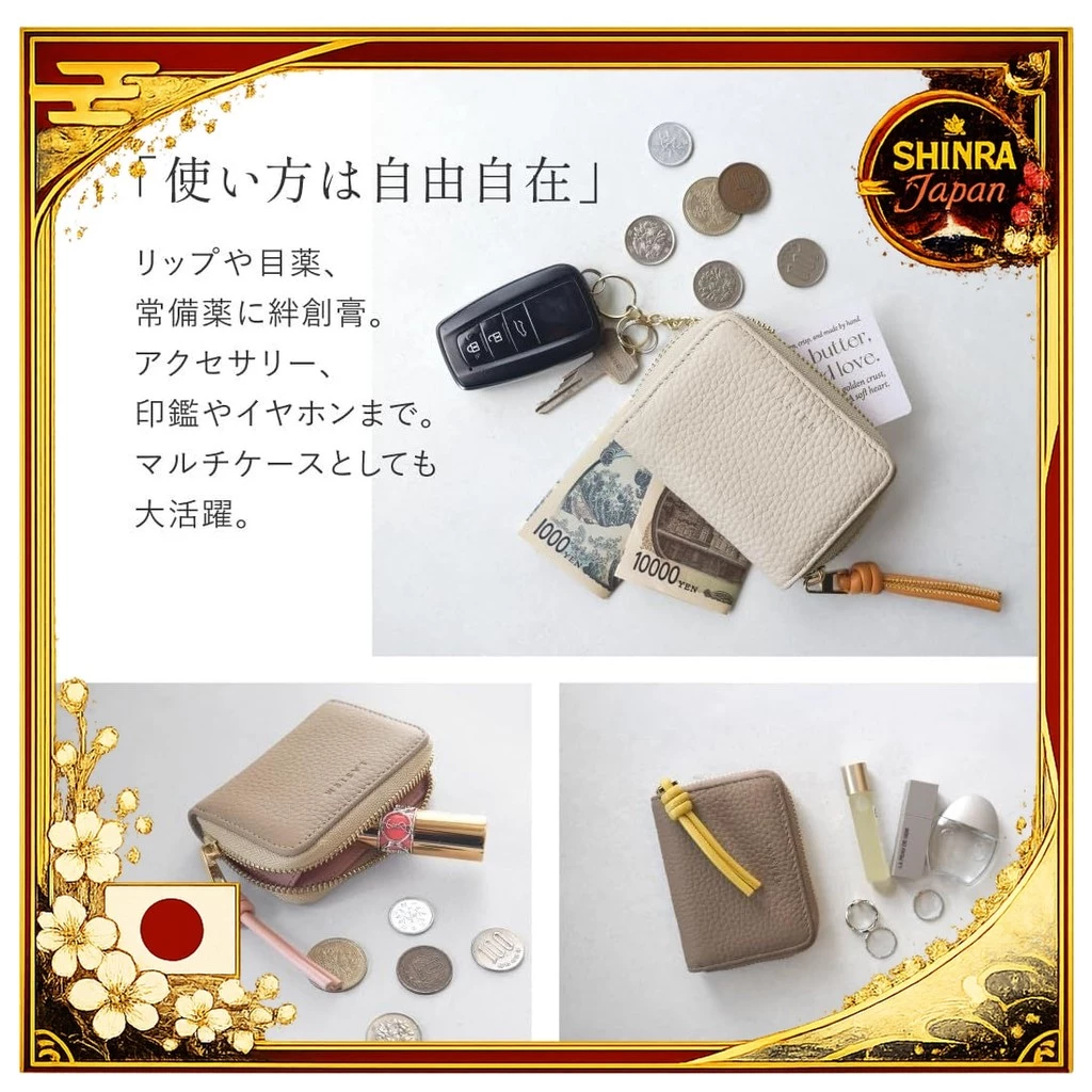 《Direct From Japan》  LASIEM Key case for keys and cards, smart key case for women, card holder included, driver's license holder, genuine leather, compatible with car smart keys, milky white x cinnamon  From Japan to Thailand《SHINRA Japan》 thumbnail 8
