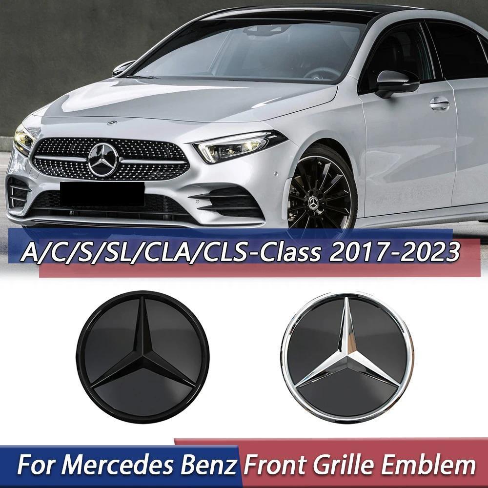 เงินใหม่ล่าสุด 3D สําหรับ Mercedes Benz A/C/S/SL/CLA/CLS 2017-23 W205 W177 W217 R231 W118 C257 H247 