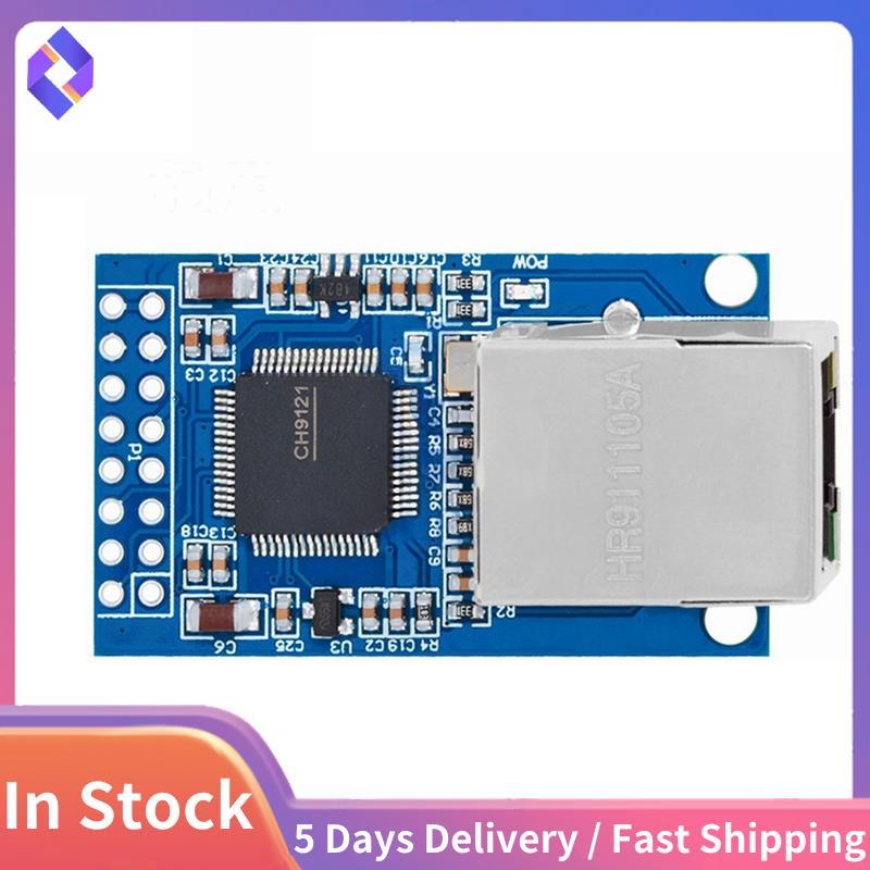 CH9121 TTL to Ethernet Converter โมดูล 10/100Mbps, RS232 RS485 Serial Port สําหรับ STM32 MCU
