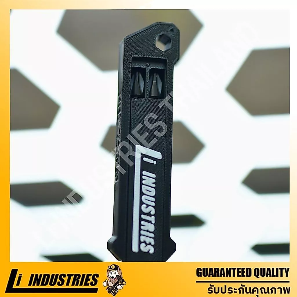 Li industries ดอกไขควง PH2 75mm แพ็ค 2 ชิ้นพร้อมด้ามขัน