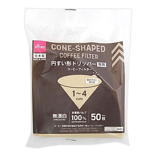 ไดโซ ฟิลเตอร์กรองกาแฟทรงกรวยสำหรับ1-4แก้ว50แผ่น