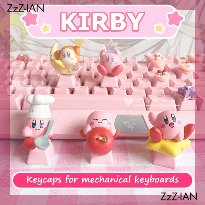 Kirby Star Game ปุ่มกด ABS ปุ่มคีย์บอร์ด นางฟ้าน้อยน่ารัก ปุ่มกดสเตอริโอสีชมพู