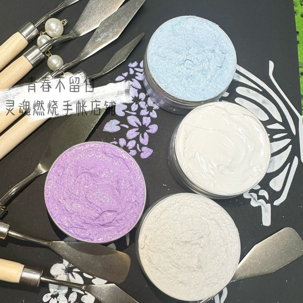 Junk Journal Art Junk Journal Art Junk Journal Art20250826