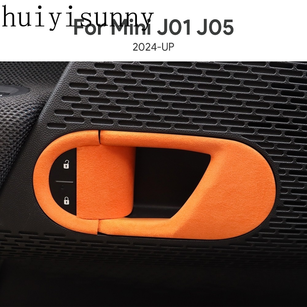 HYS สําหรับ MINI Cooper J01 ACEMAN J05 Suede รถประตูสติกเกอร์ตกแต่งอุปกรณ์ตกแต่งภายใน
