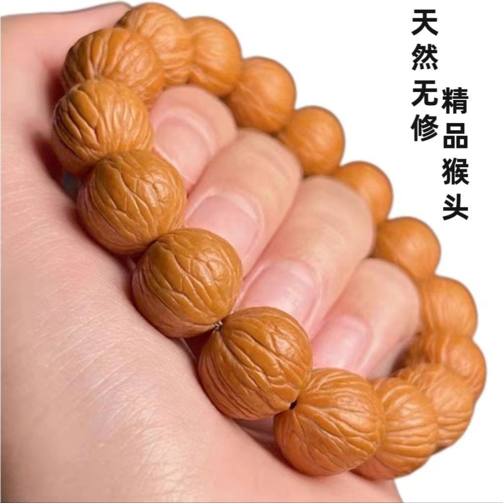 猴头手串凤羽原籽磨盘凤羽文玩佛珠原皮原色精挑精选手串盘玩Hericium erinaceus hand string Fengyu original seed grinding plate Fengy