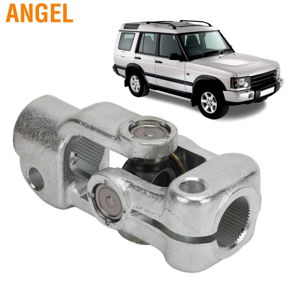 ANGEL เครื่องมือพวงมาลัยแองเจิลเครื่องมือพวงมาลัยบนข้อต่อ UJ NRC7387 คอลัมน์ด้านบน u ร่วมสำหรับผู้พิ