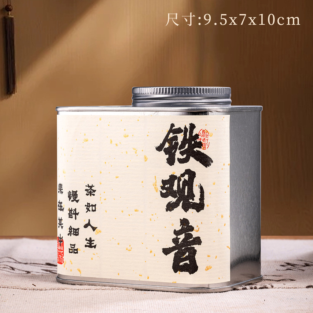 龙茶大红 หอมหมื่นลี้铁观音普长茶复古罐装兰花果香名茶岩茶花茶茶茶茶Oolong Tea Dahongpao Tieguanyin Puer Tea Vintage Pot nused888