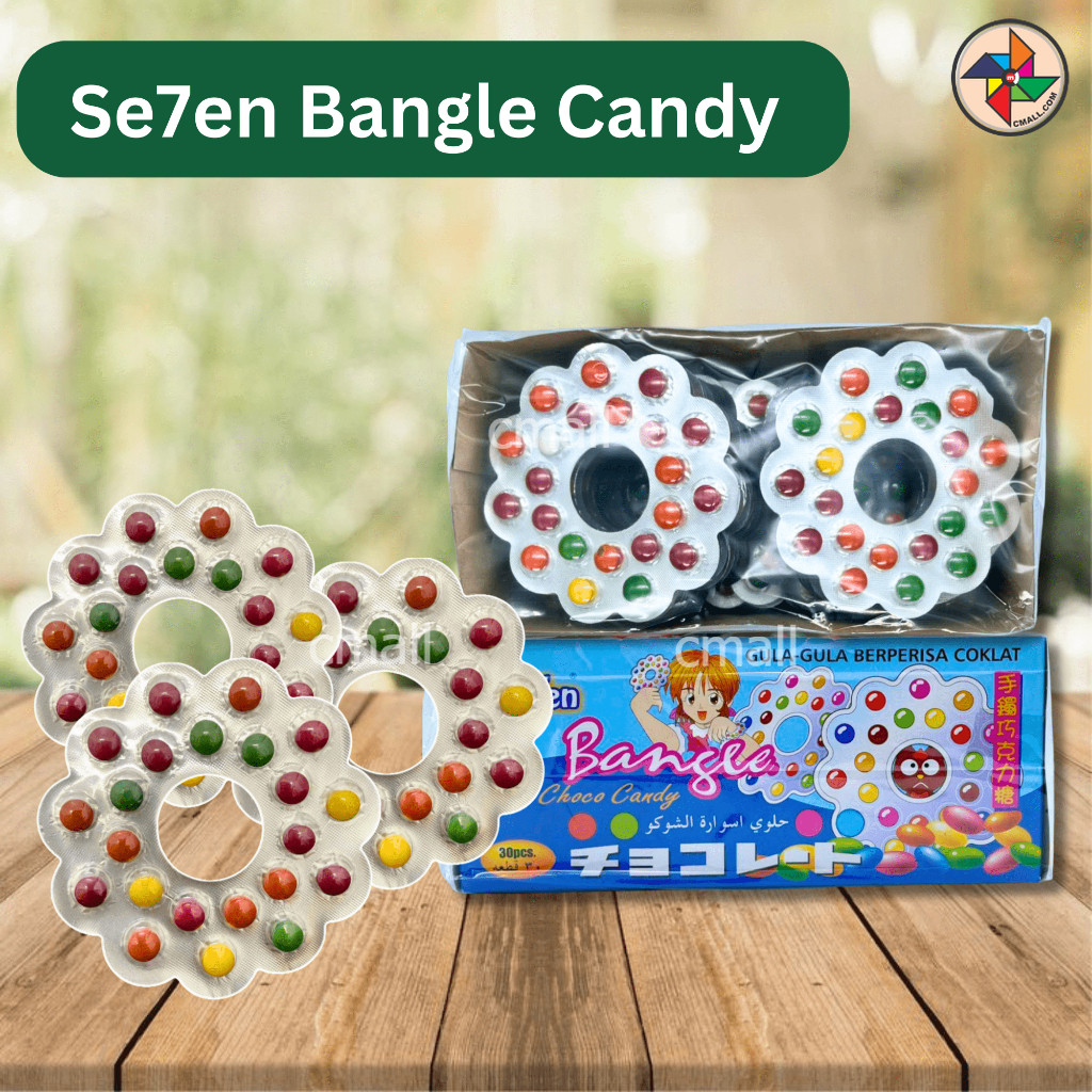 [CM] Se7en กําไลข้อมือ Choco Candy ( 30s / 10s )