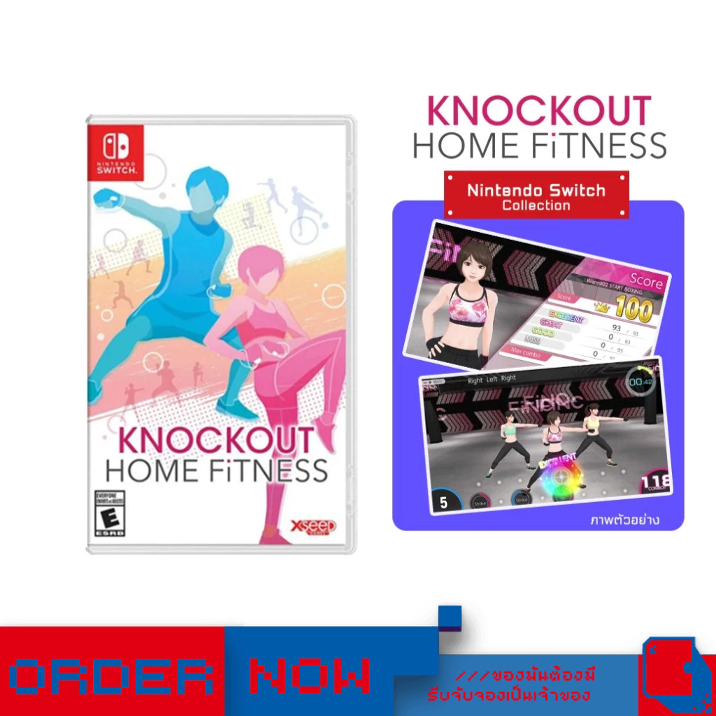 Nintendo Switch™ Buy Knockout Home Fitness For Nintendo Switch  | bY ClaSsIC GaME |