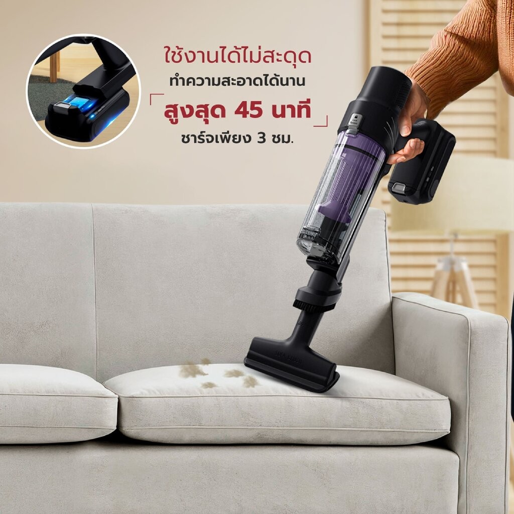 TEFAL เครื่องดูดฝุ่นไร้สาย X-PERT 7.60 รุ่น TY6A35WO 140 วัตต์ พร้อมไฟ LED ส่องสว่าง