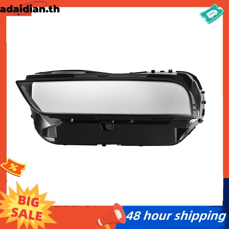 ไฟหน้ารถฝาครอบเลนส์เปลือกกระจกไฟหน้าหมวกโปร่งใสโคมไฟสําหรับ X7 G07 X7M 2023 2024
