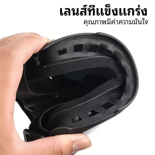 การเชื่อมใบหน้ายามเต็มใบหน้าหน้ากากป้องกันเชื่อมป้องกันความร้อนแบบบูรณาการ ส1พี5