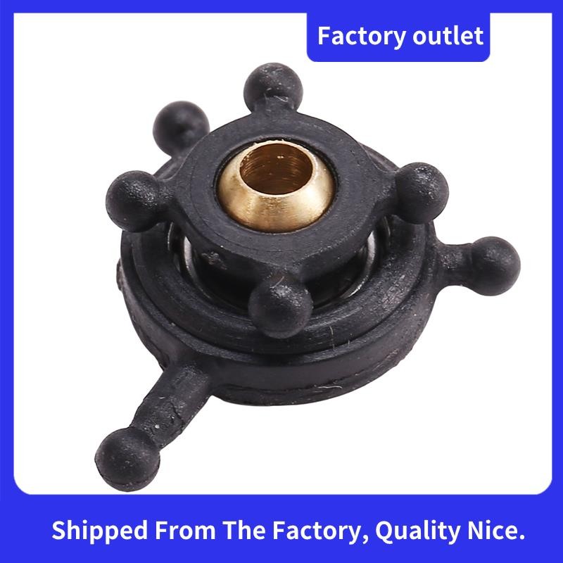 RC ของเล่นเฮลิคอปเตอร์อัพเกรด C138 แผ่นชุดสําหรับ RC ERA C138 Bell 206 1:33 RC ของเล่นเฮลิคอปเตอร์อะ