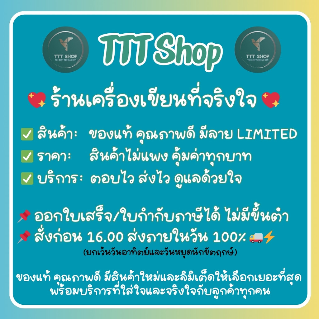 รูปภาพ 2