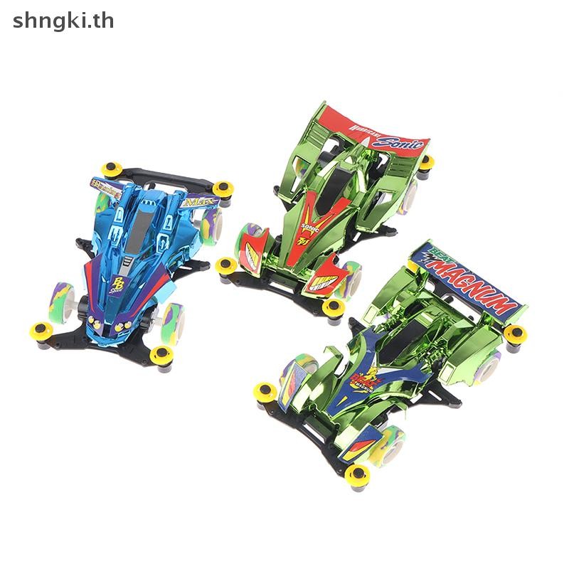 SHNGKI ประกอบไฟฟ้ารถ Raider buggys ชุด 4WD รถแข่งของเล่นเด็ก - รูปที่ 2