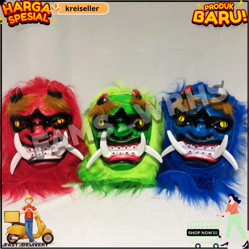 KRSS Gedruk Mask Boto Monster Mask ฟองน้ําวัสดุ D6-2