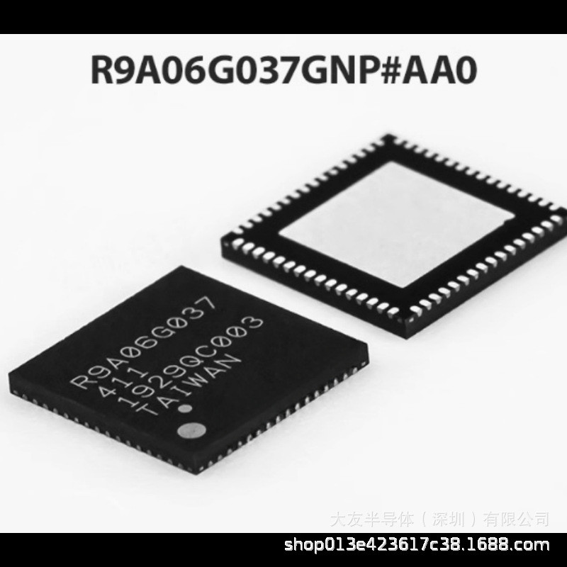 รีซ่า R9A06G037GNP#AA0 Renesas Chip IC ไมโครคอนโทรลเลอร์ MCU