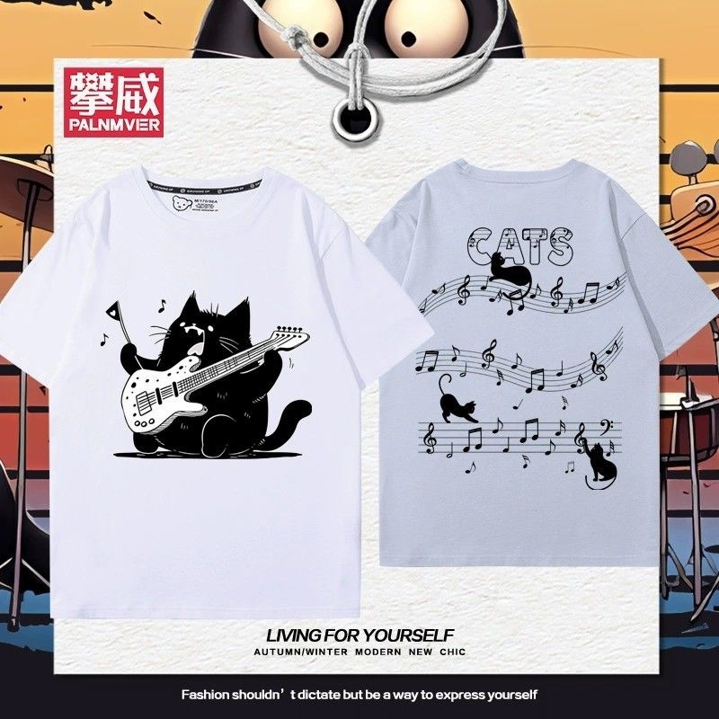 2025 สนุกเพลง Score Cat Creative Staff เพลงพิมพ์แขนสั้นผู้ชายผู้หญิงหลวม All-Match น่ารักเสื้อยืด