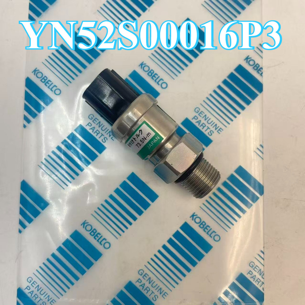 YN52S00016P3 SK200-5 SK200-6 Excavator Oressure Sensor YN52S00016P3