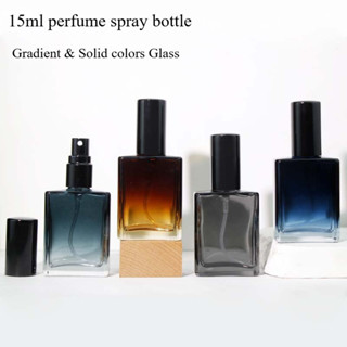 15มิลลิลิตรสแควร์หนาแก้วน้ําหอมสเปรย์ขวดที่ว่างเปล่ารีฟิลมิน…