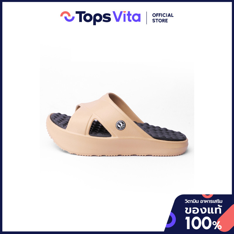 [Pre-Order] MAGO MG777 มาโก้ เอ็มจี777 สีกาแฟ