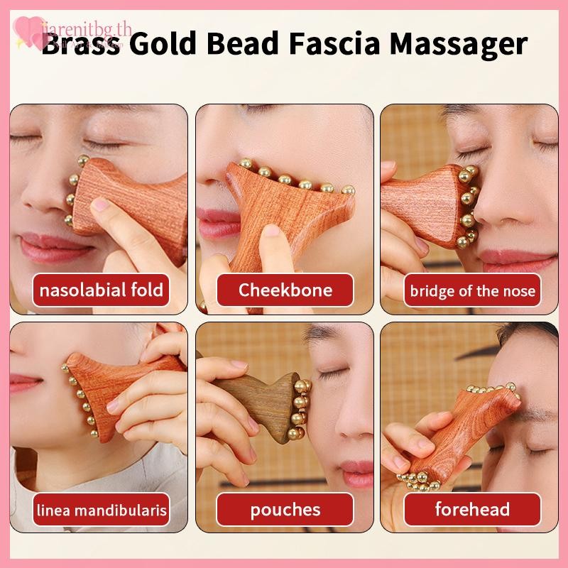 RENBG ทองเหลืองลูกปัดทอง Facial Fascia ยกเครื่องมือ Cheek Beauty นวด Gua Sha น้ําเหลืองระบายน้ํานวด Trigger Point ผ่อนคลาย TH