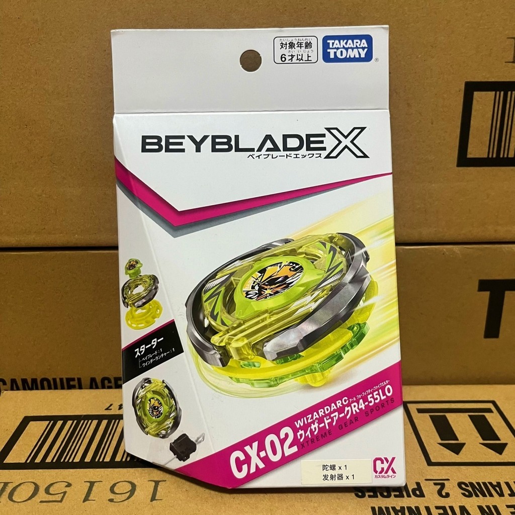 √ Beyblade Spinning Top Sorcerer Lone Light CX-02 Overlord Spinning Top Set CX-02