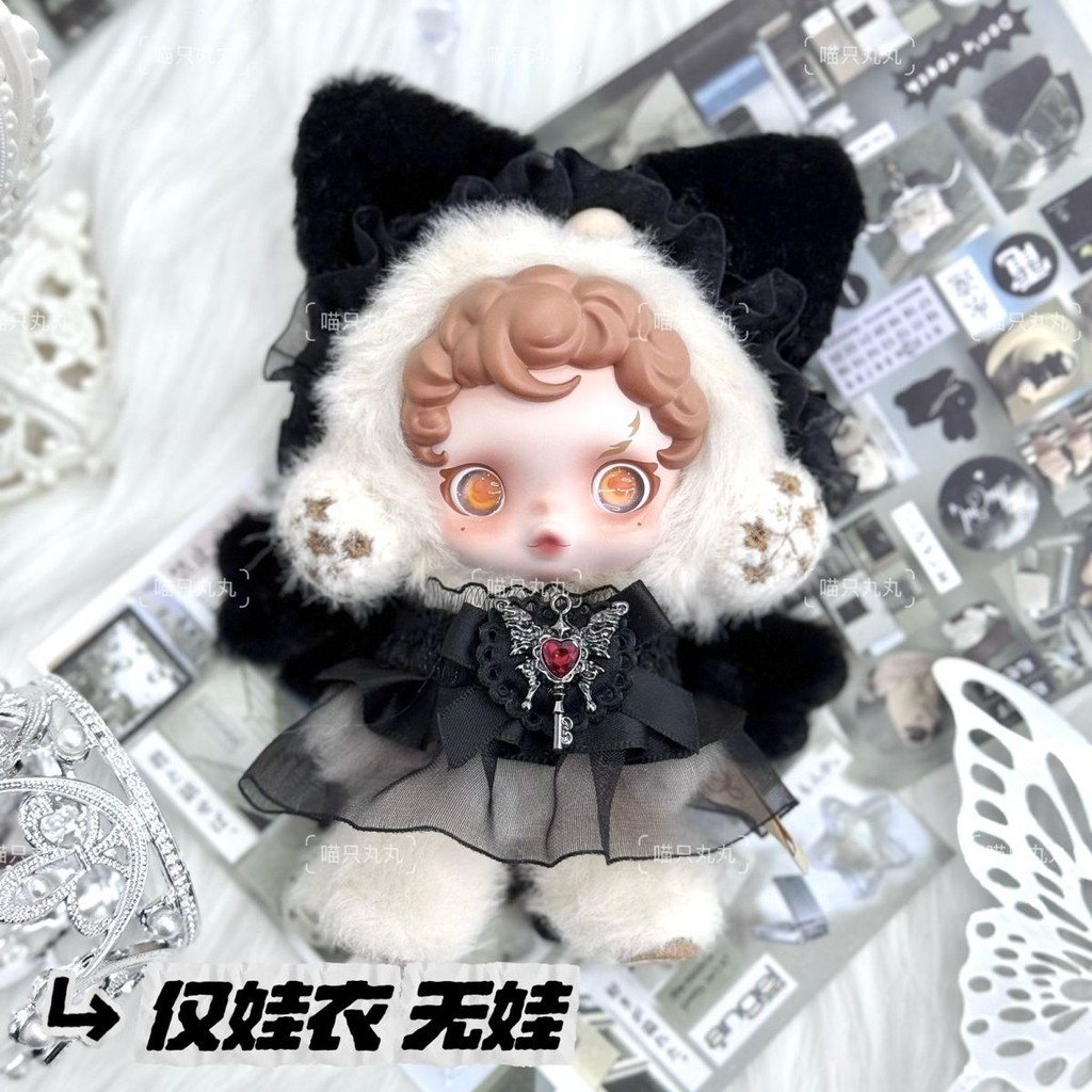 ต้นฉบับทําด้วยมือ sp ฤดูหนาวเคลื่อนไหว "ตุ๊กตา" เสื้อผ้าเด็กรุ่นที่สองแสงทอสวนสวมชุดกระโปรง sp เสื้อผ้าเด็ก 10