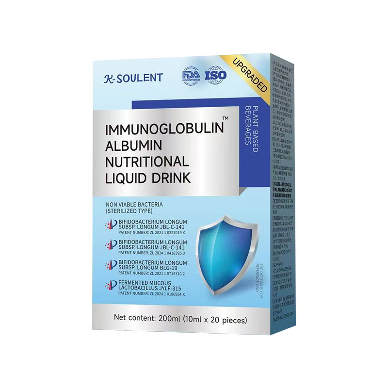 Immune Globulin White Protein Nutrition Liquid Drink Health Nutrition Oral Liquid [FYB]