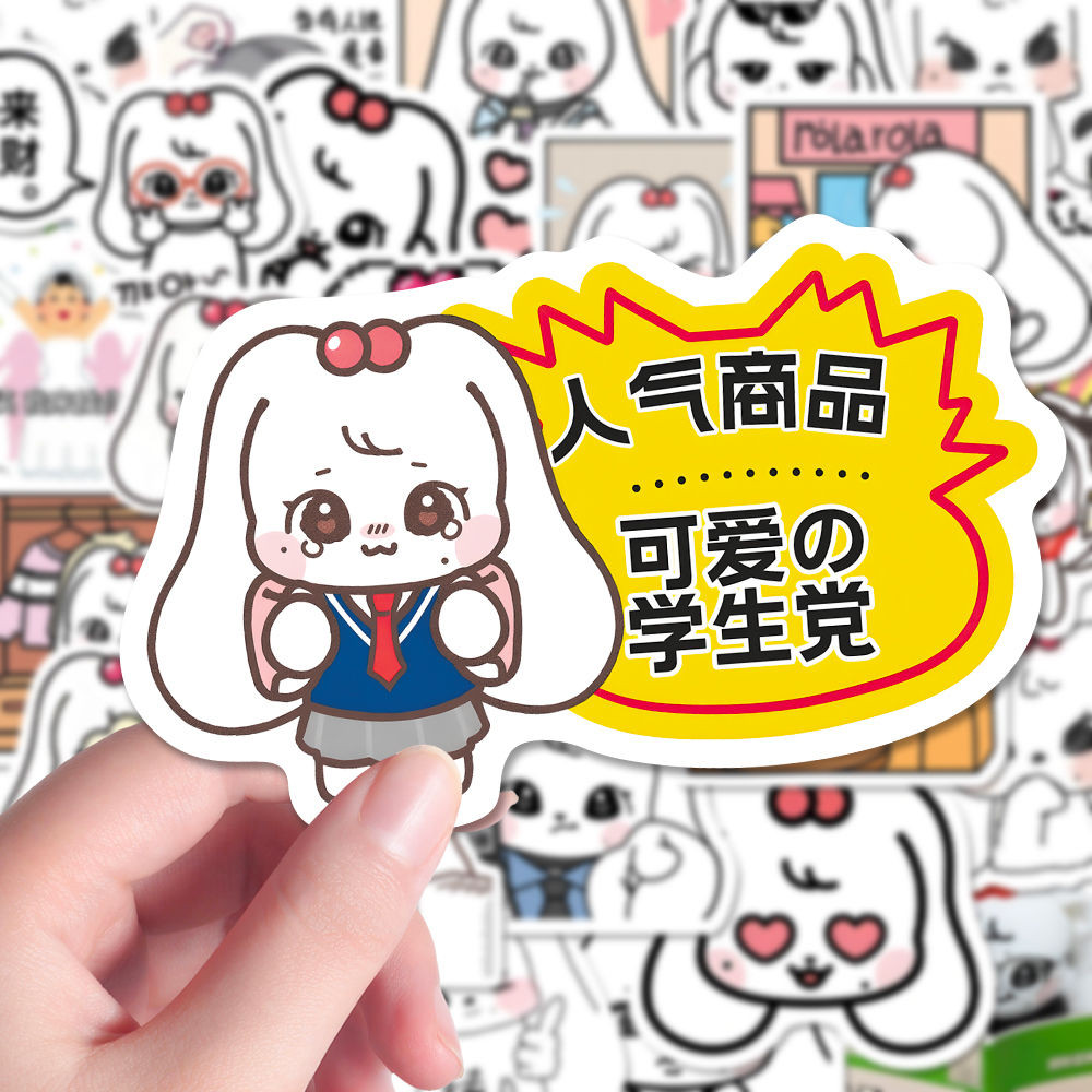 สติ๊กเกอร์ CHERRY Emoji 96 แผ่น ive Cheli Emoji สติ๊กเกอร์ ive Zhang YuanSN2B20250905