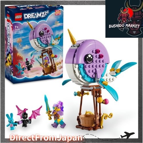 LEGO Dreams Izzy's Narwhal Hot Air Balloon ของเล่นและของขวัญสำหรับเด็กหญิงและเด็กชายอายุ 6, 7, 8 และ